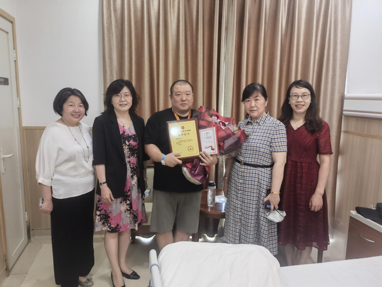 以身为范 这位教师成功捐献造血干细胞