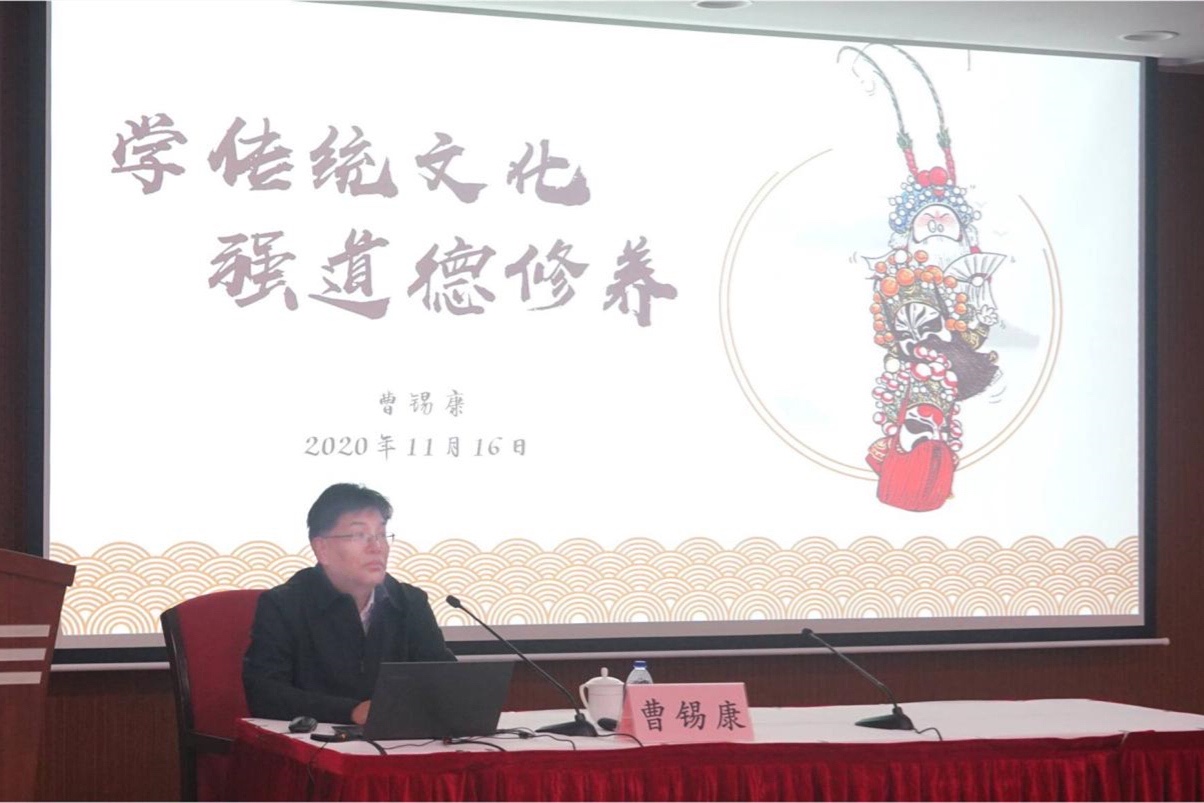 上海高校辅导员“大学生领导力教育”专题培训班开班