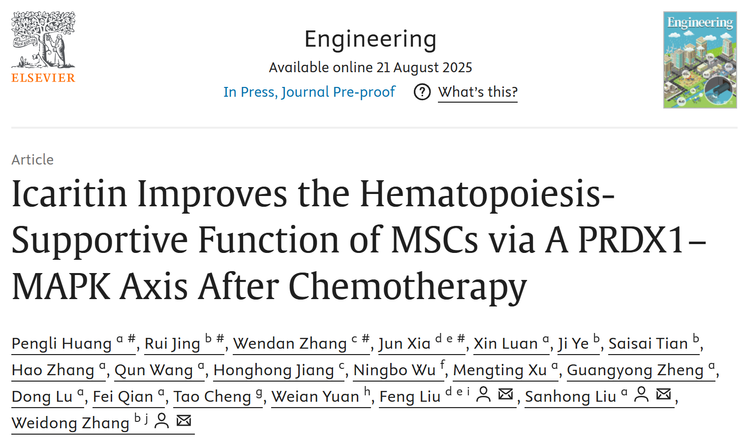 天游ty8线路官网交叉科学研究院团队揭示淫羊藿素靶向PRDX1-MAPK轴改善化疗后间充质干细胞的造血功能