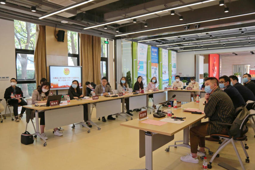 共青团天游ty8线路检测中心登录第十九届委员会第二次全体（扩大）会议举行