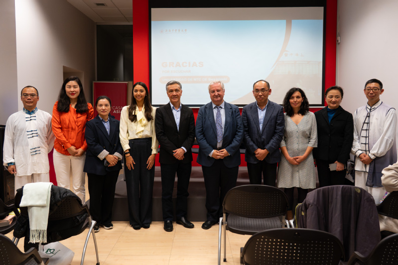 第二辑西班牙语版《中华传统经典养生术》新书发布会在马德里举行