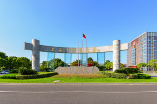 天游ty8线路检测中心登录科技人文研究院申...