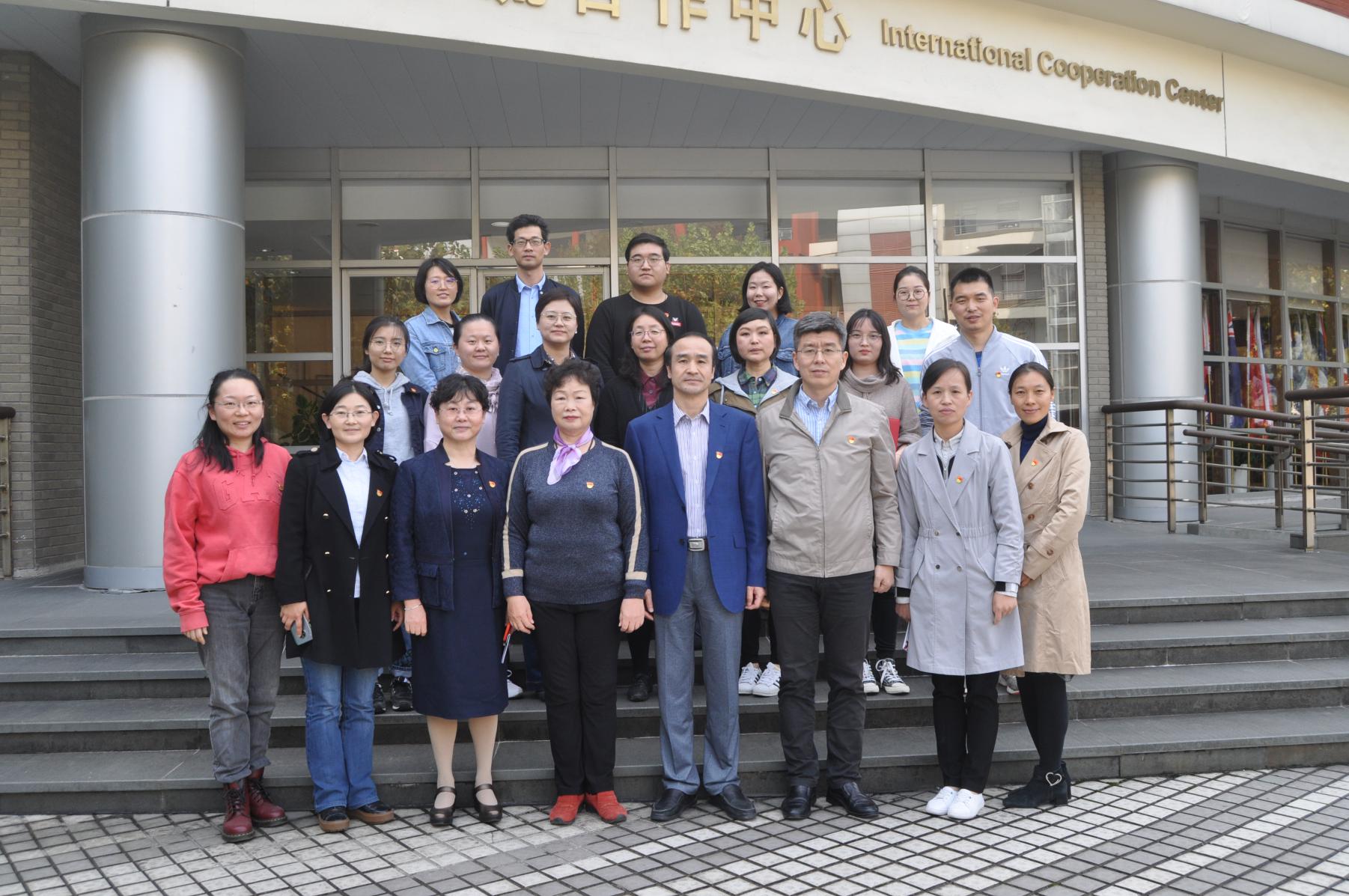 天游ty8线路官网基础医学院第四党支部入选教育部第二批高校“双带头人”教师党支部书记工作室