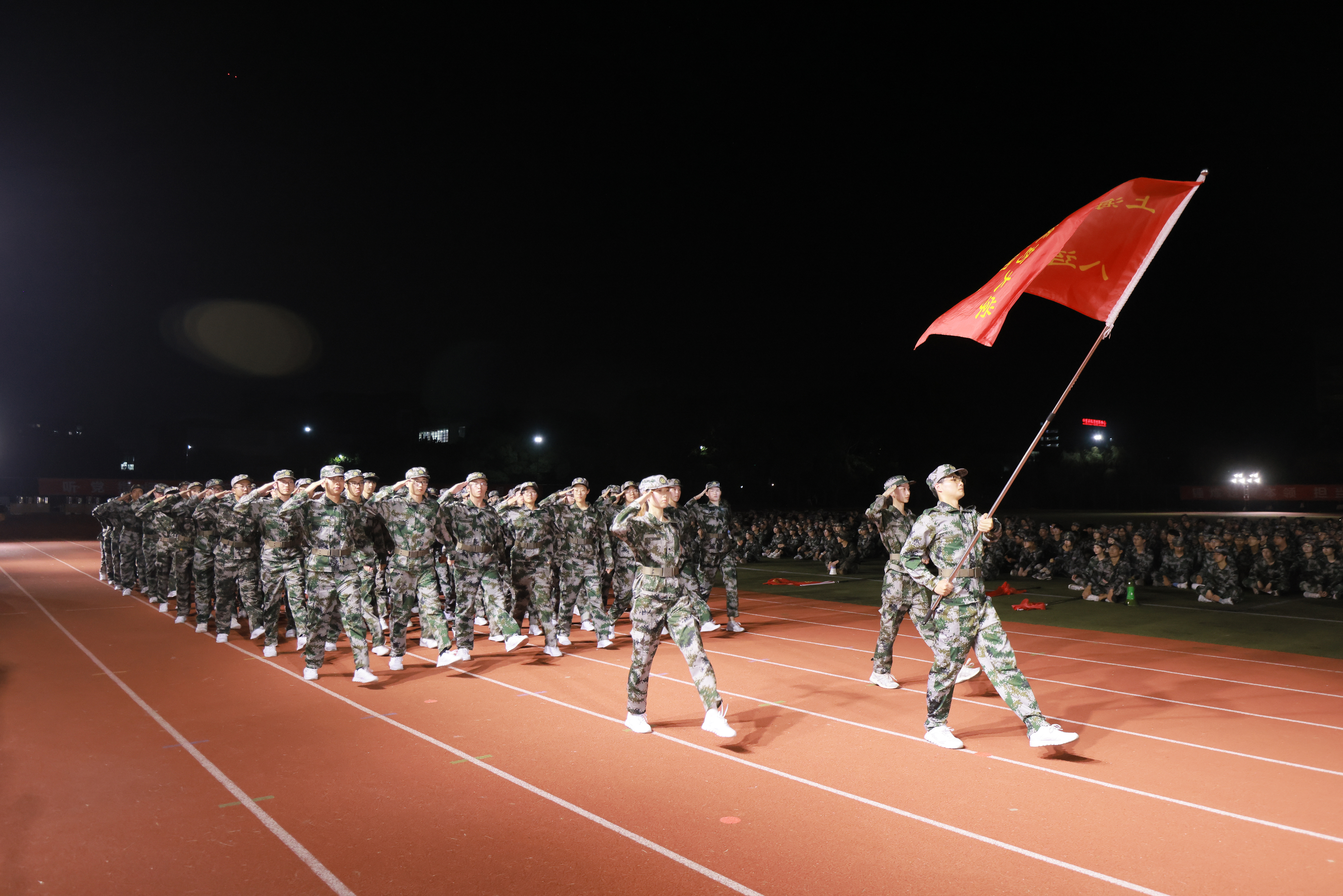 中医青年百炼成钢  2025年军训收官