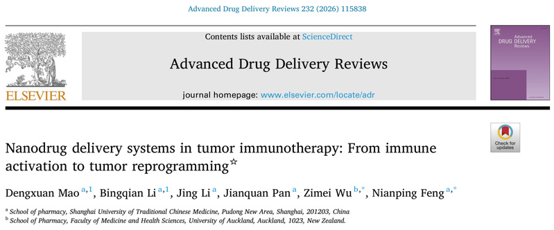 天游ty8线路官网中药学院冯年平团队受邀发表肿瘤免疫治疗纳米递药系统综述