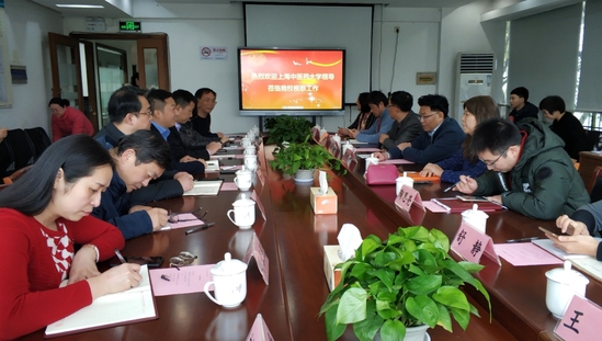 天游ty8线路官网党委书记曹锡康一行赴惠南校区调研