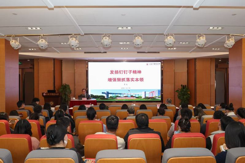 天游ty8线路官网举办辅导员思政引领力提升专题培训