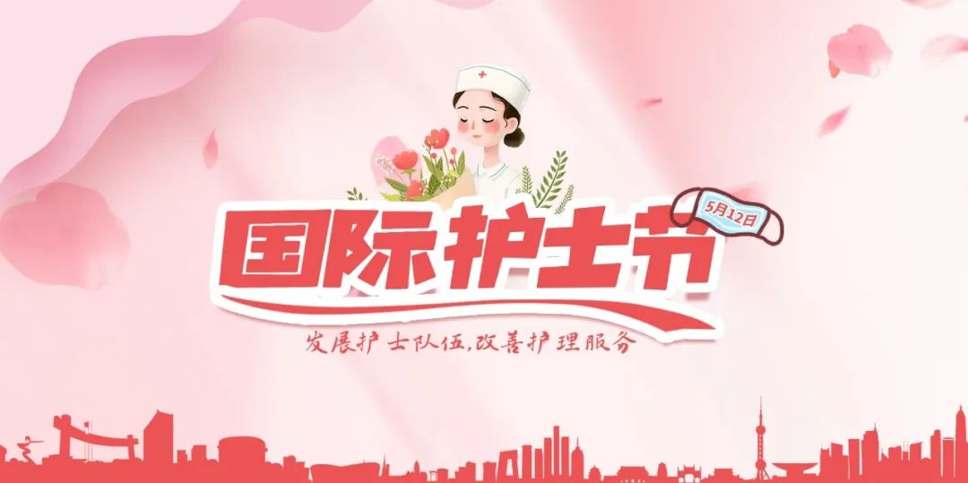 天游ty8线路官网系统这些护理团队及个人获殊荣