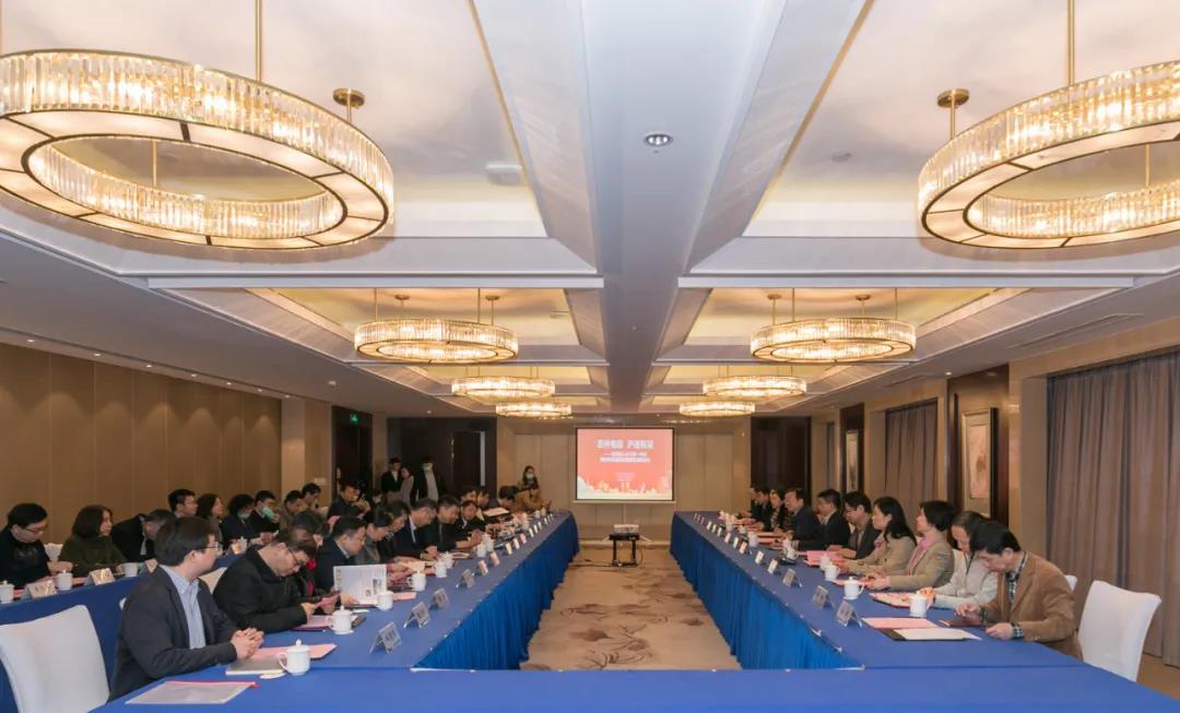 天游ty8线路官网与苏州市人民政府举行“深度融入长三角一体化 推动中医医院高质量发展”座谈会