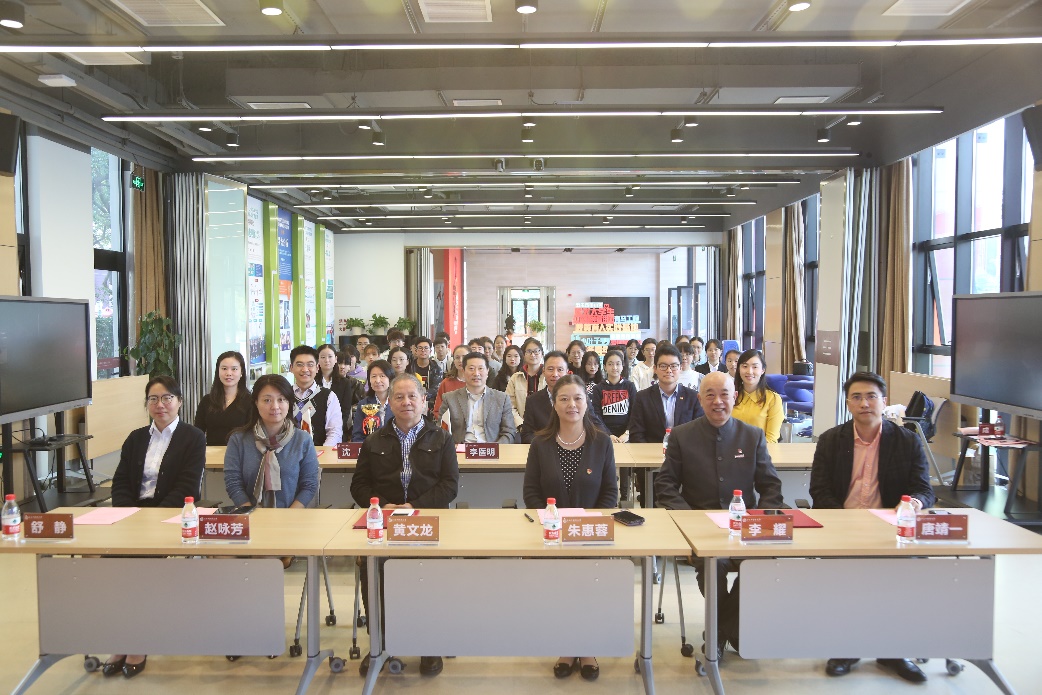 天游ty8线路官网举办推进大学生创新创业系列活动