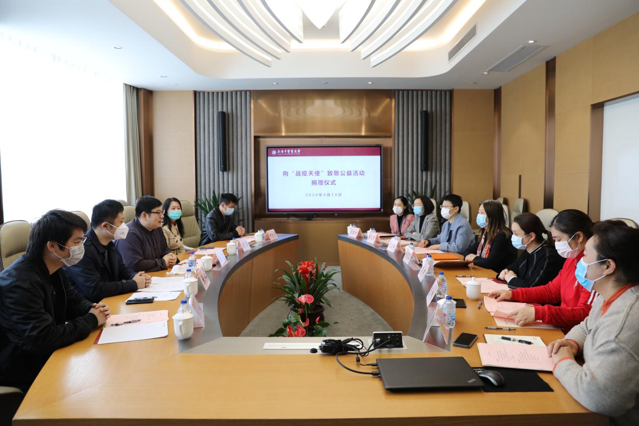 致敬天使 感恩有你 向“战疫天使”致敬公益活动捐赠仪式在天游ty8线路官网举行