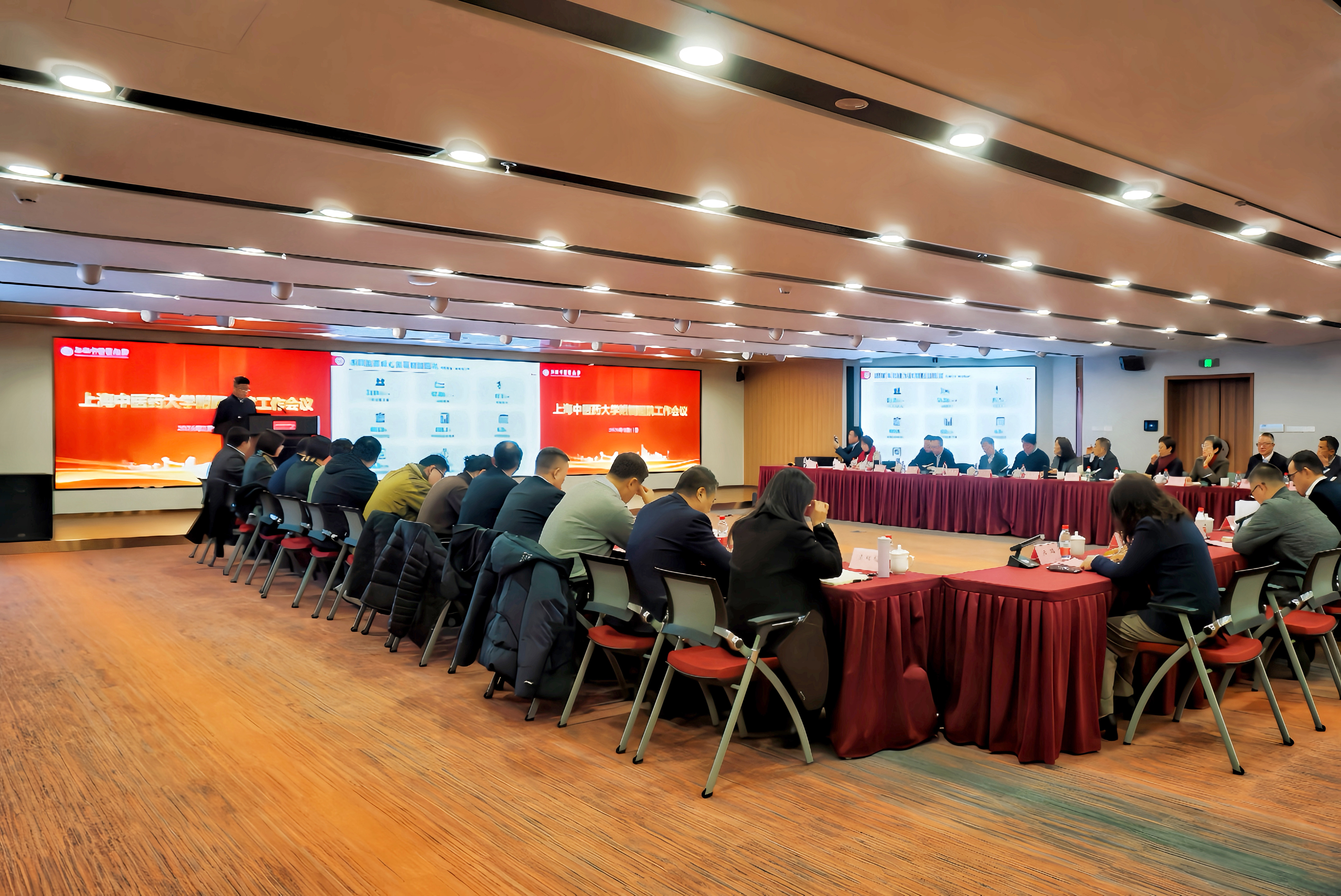 天游ty8线路官网召开附属医院工作会议