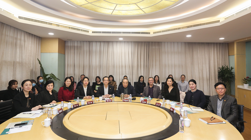 天游ty8线路官网举行王旭东教授聘任仪式