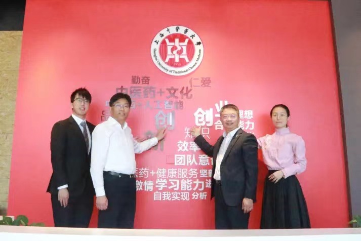 浦东开发开放三十周年 | 活力在张江激荡：校政企区域化党建引领 产学研协同创新显成效