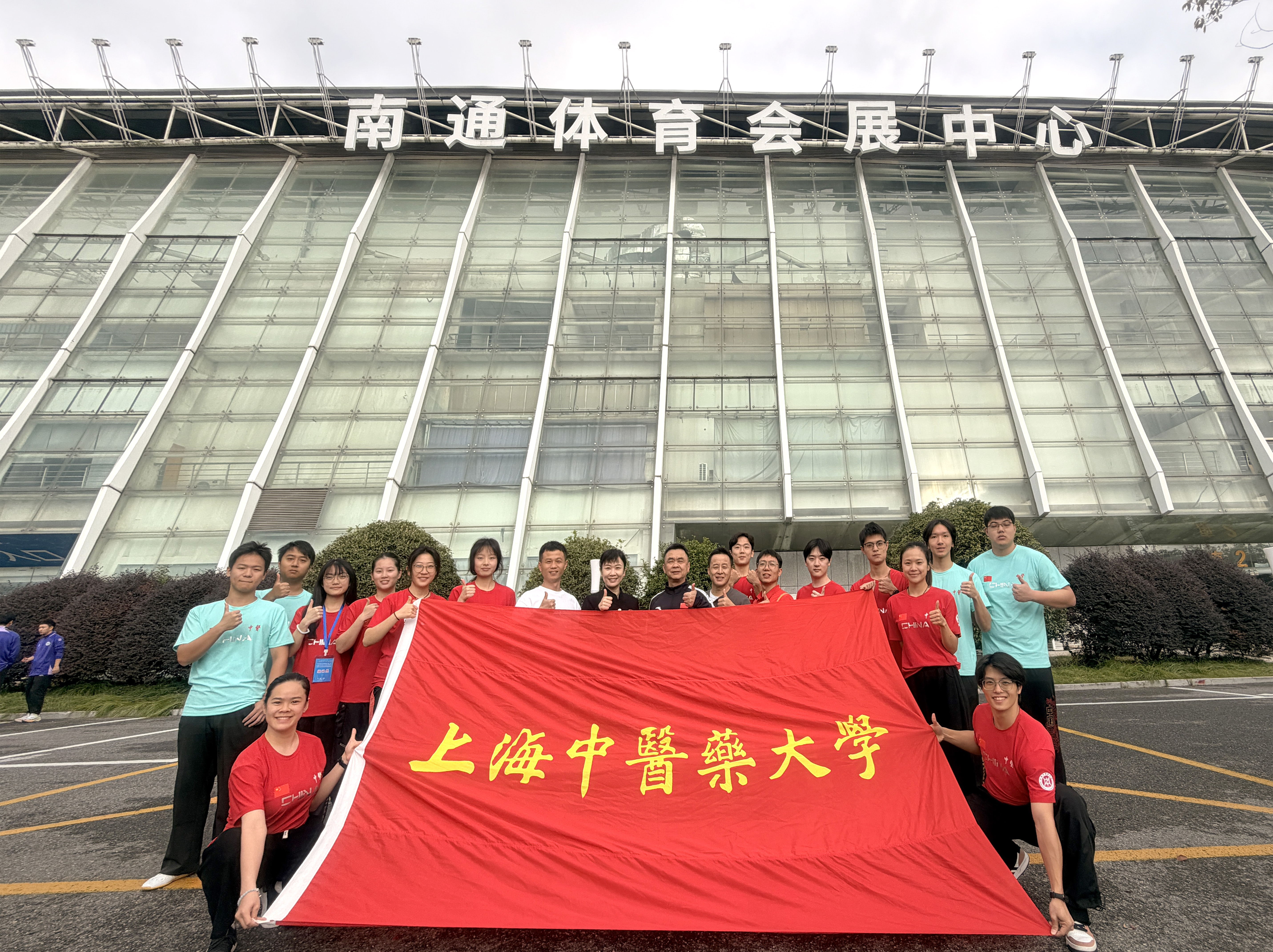 天游ty8线路官网学子在首届“三赛合一”大学生武术比赛中喜获佳绩