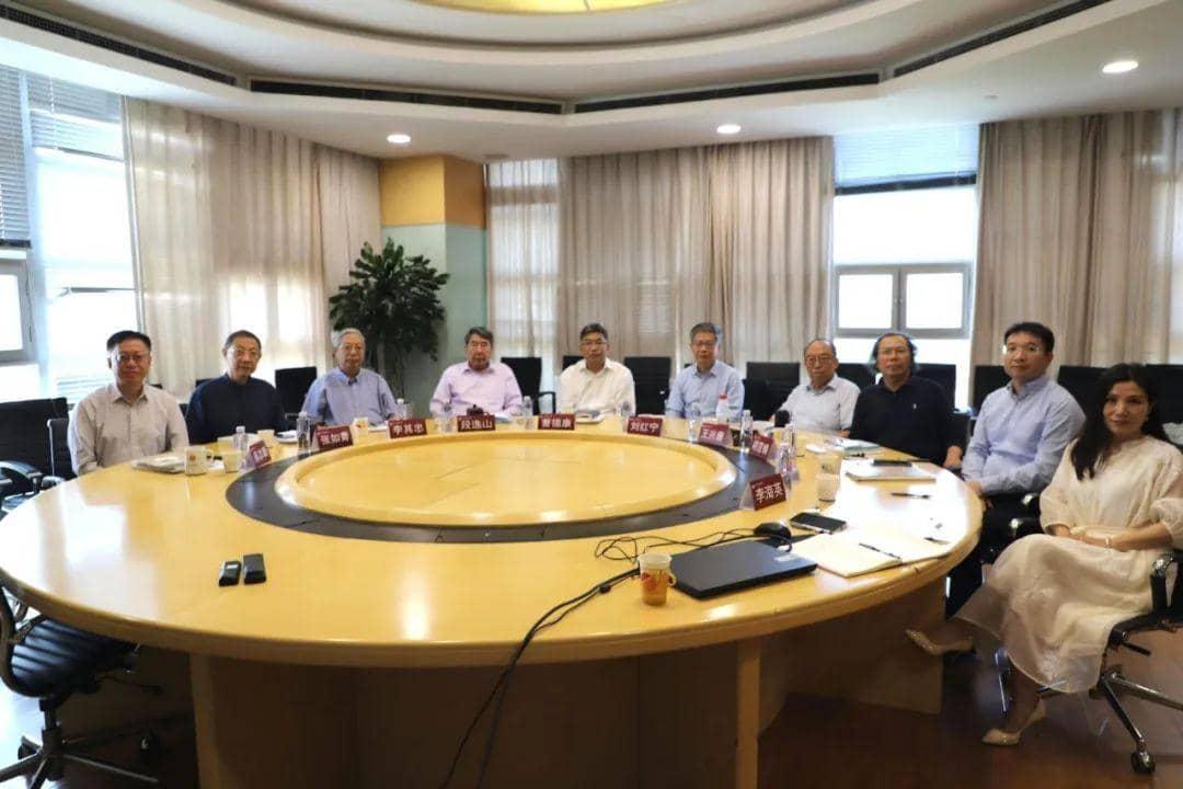 中医药服务国家重大发展战略研究系列专题策划论证会召开