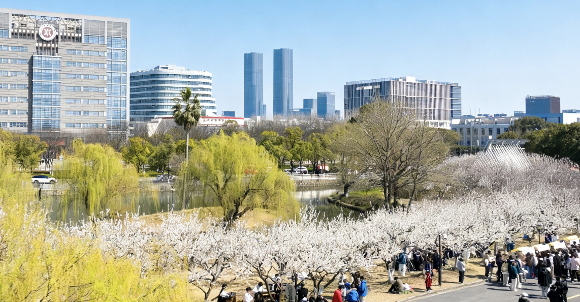  2026年“杏花听语”文化艺术活动周暨“校友返校”活动启动