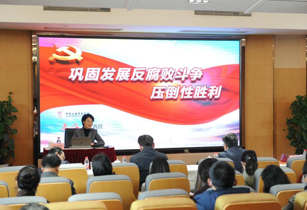 天游ty8线路官网召开党委中心组（扩大）学习会，举行全面从严治党专题学习