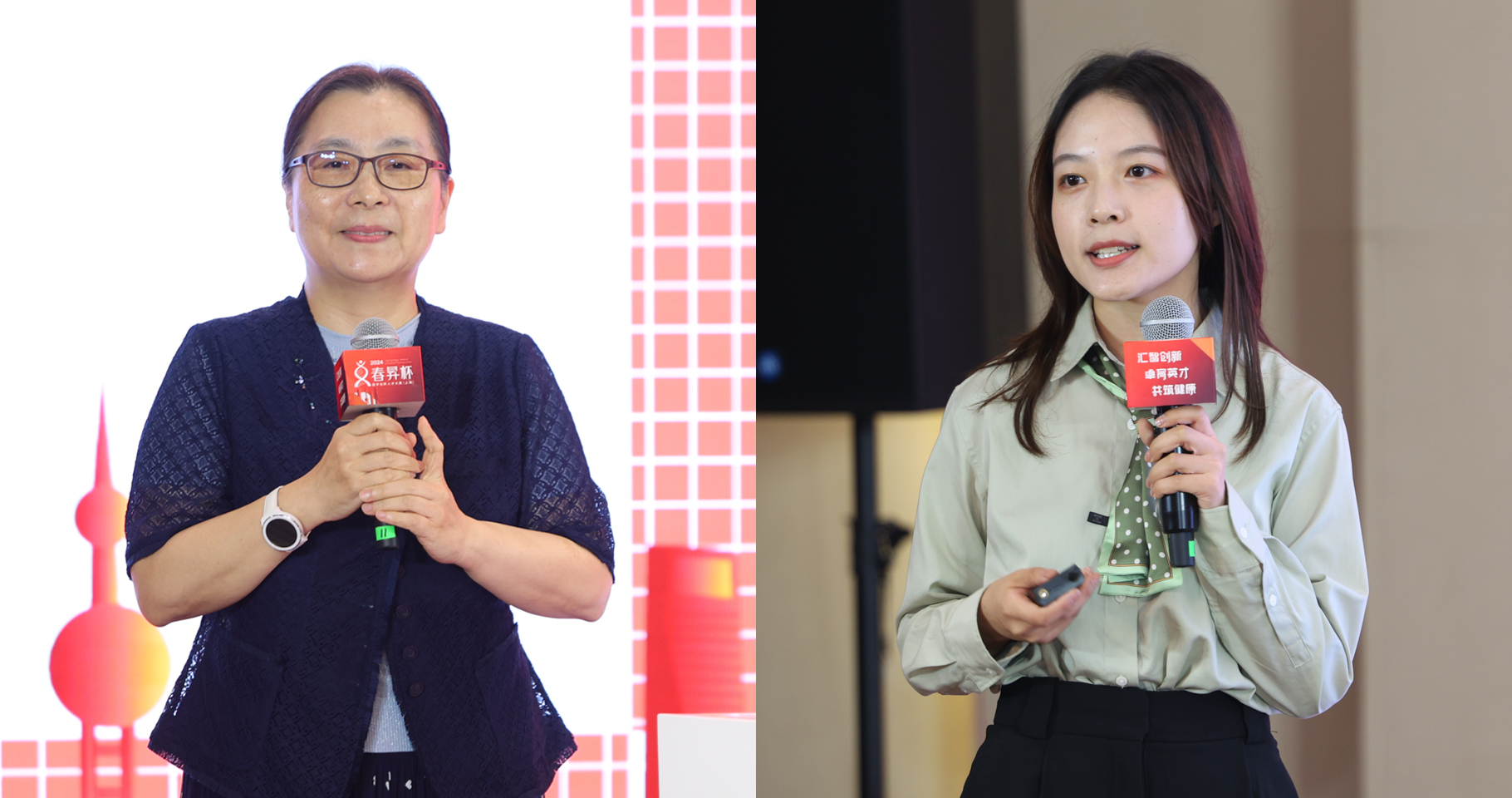 天游ty8线路官网附属岳阳中西医结合医院在2024年“春昇杯”医学创新人才大赛中获佳绩