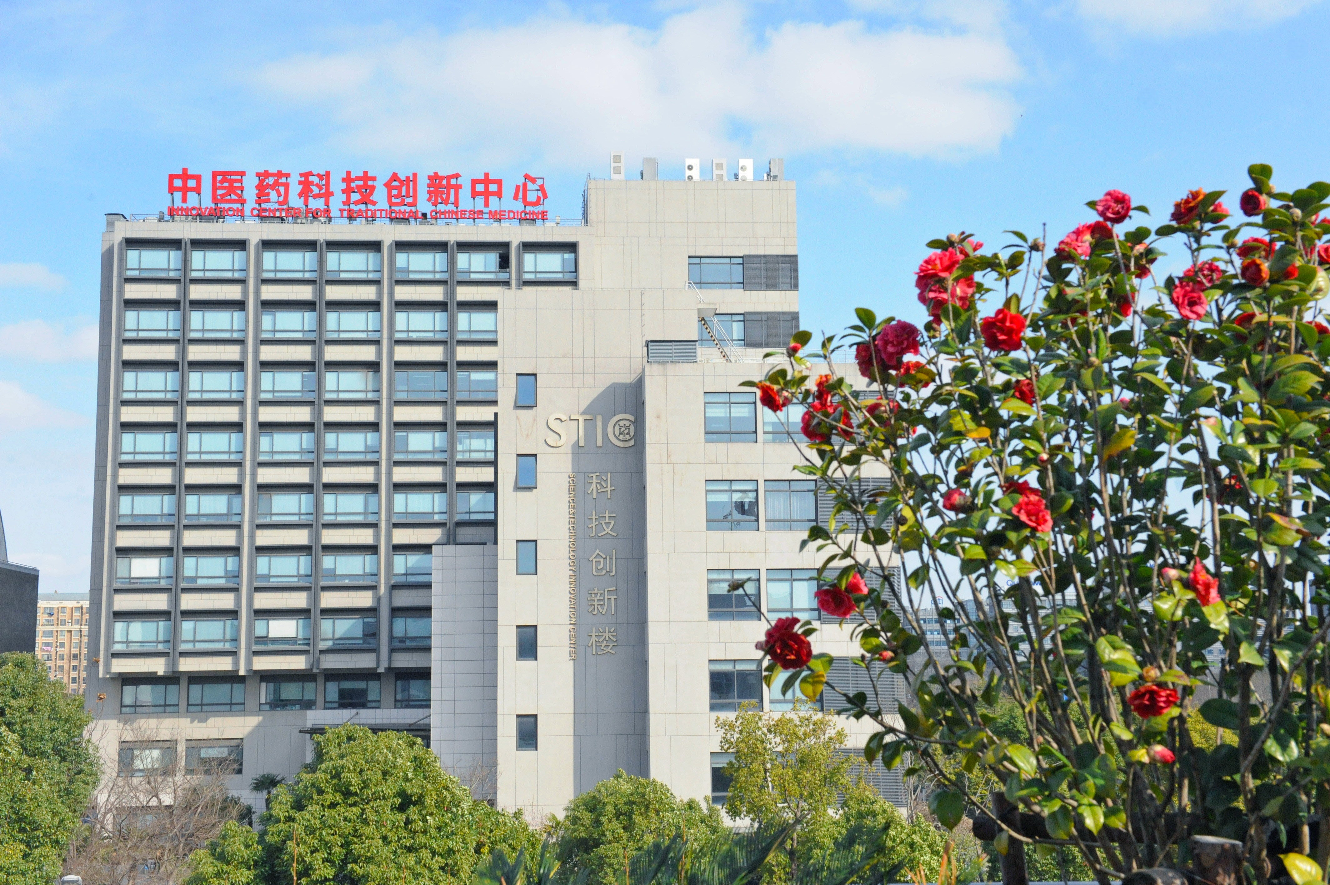 国家自然科学基金集中受理阶段结果公布，天游ty8线路官网获资助139项