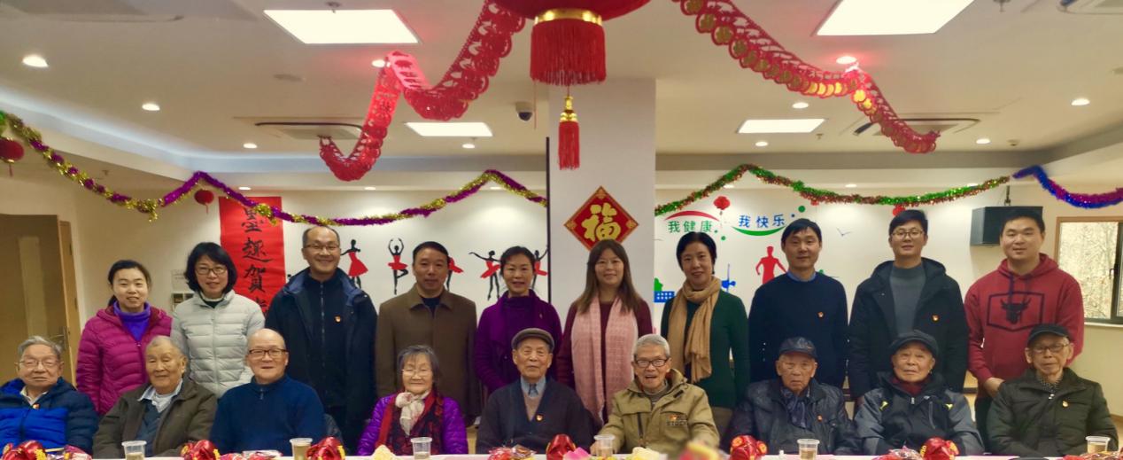 天游ty8线路官网举行离休干部新春团拜会