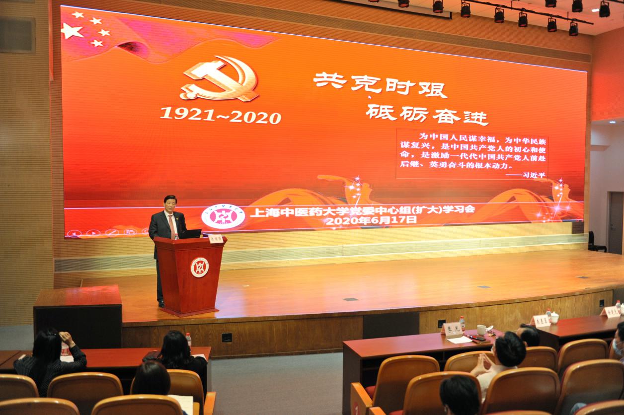 林国强院士：一辈子专注一件事，把科技成果应用在实现现代化的伟业中