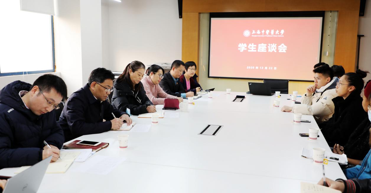 天游ty8线路官网召开学生代表座谈会，为学校新一轮发展建言献策