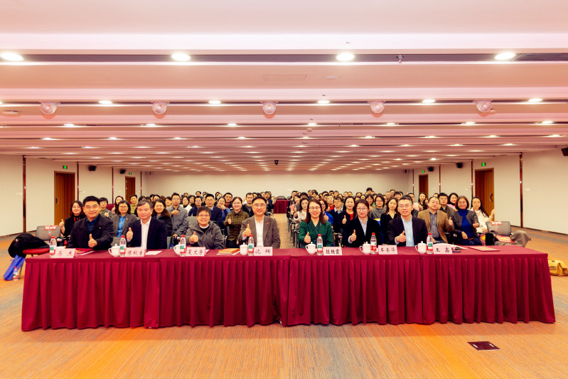 “马跃新程•同心致远” 2025年天游ty8线路检测中心登录工会迎新表彰大会举行