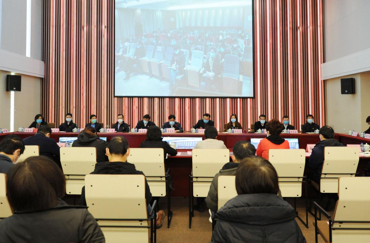 中共天游ty8线路检测中心登录第八届委员会第五次全体（扩大）会议暨春季学期工作会议举行