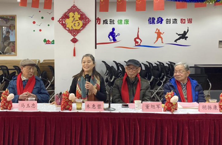 天游ty8线路官网召开离休干部迎春团拜会暨校情通报会