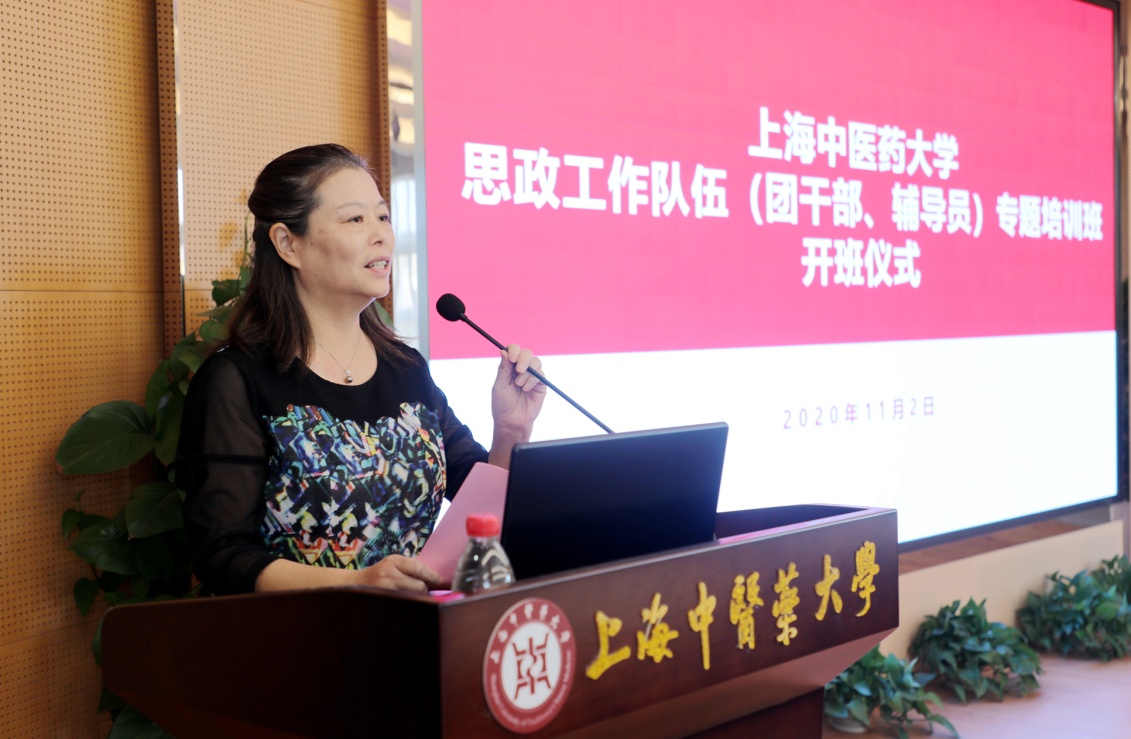 天游ty8线路官网学生思想政治工作队伍专题培训班赴井冈山开展现场教学