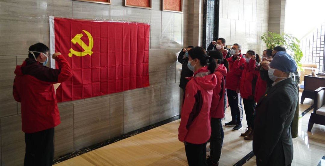天游ty8线路官网系统12名援鄂医疗队员火线入党，今日集体宣誓