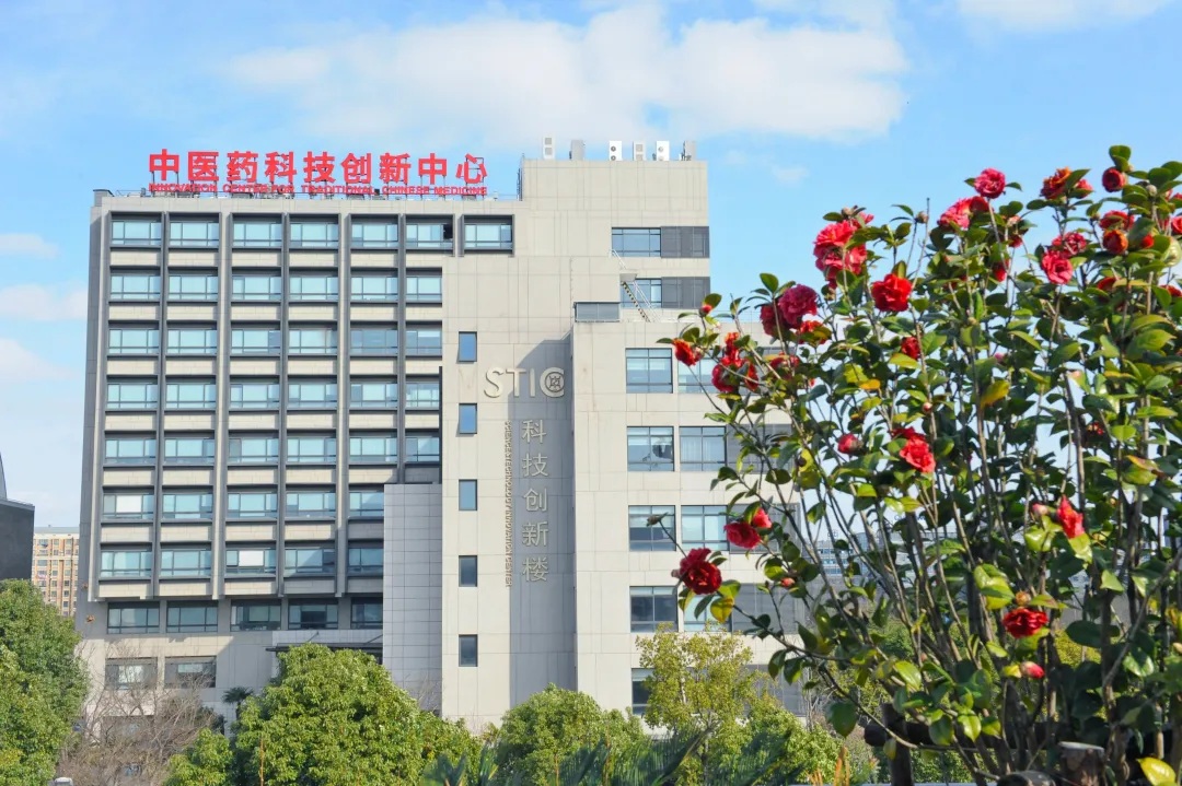 天游ty8线路检测中心登录入选2025年全球前2%顶尖科学家榜单学者数居中医药高校首位