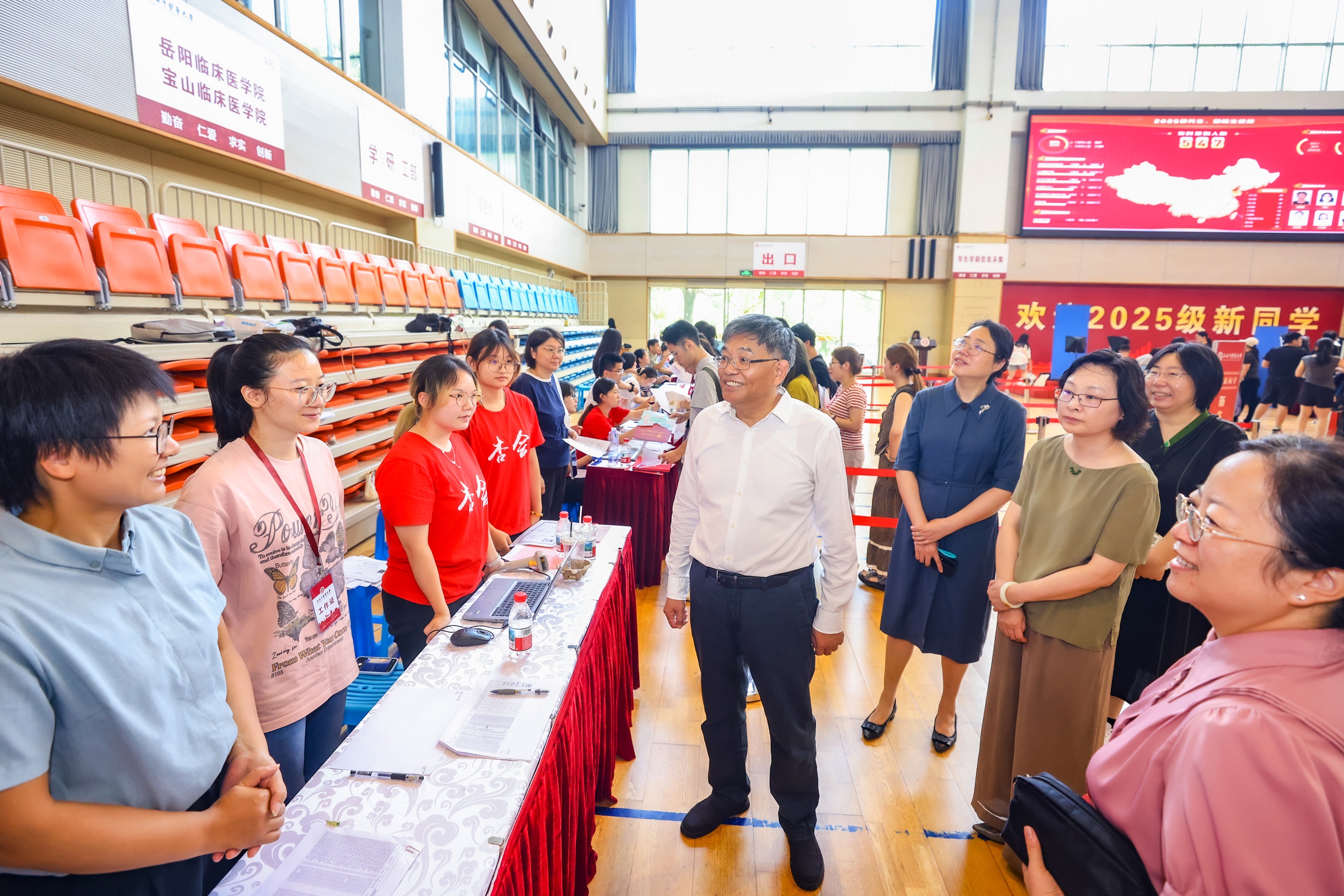 医路初相遇 启航向未来，天游ty8线路检测中心登录迎来2025级研究生及国际学生