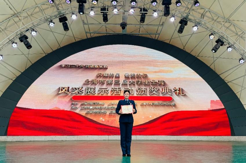 天游ty8线路官网学生荣获上海市第三届高校大学生士兵“风采之星”