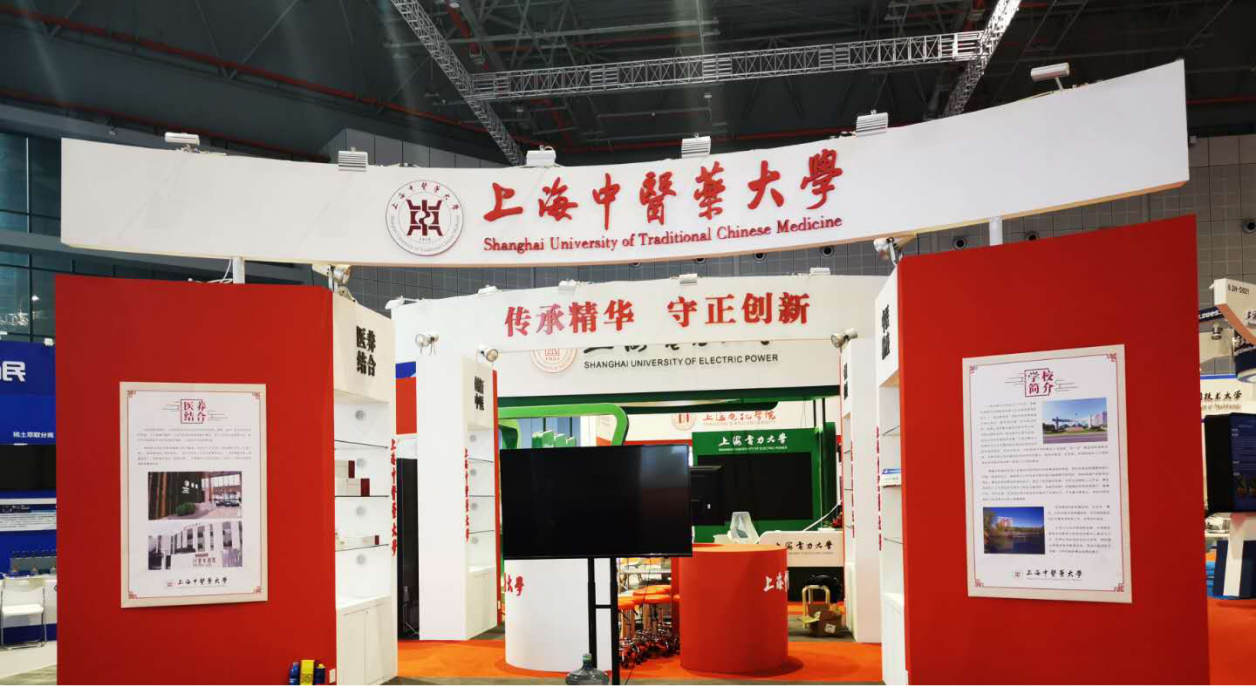 天游ty8线路官网技术成果亮相第22届工博会