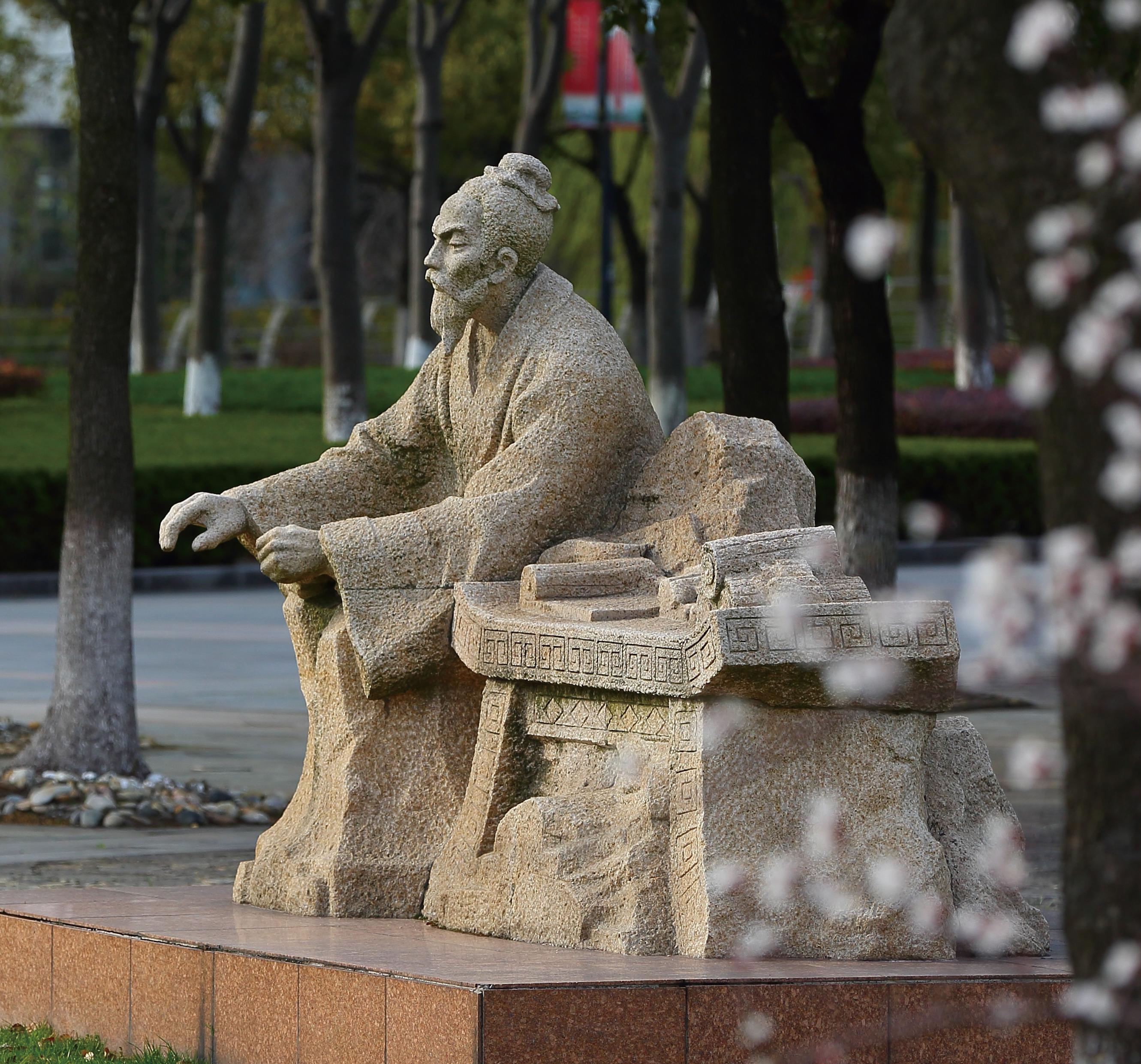 天游ty8线路检测中心登录第三届“我心目中的好老师”