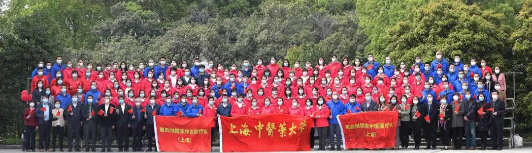 天游ty8线路官网系统146名援鄂医疗队队员结束隔离今天回家