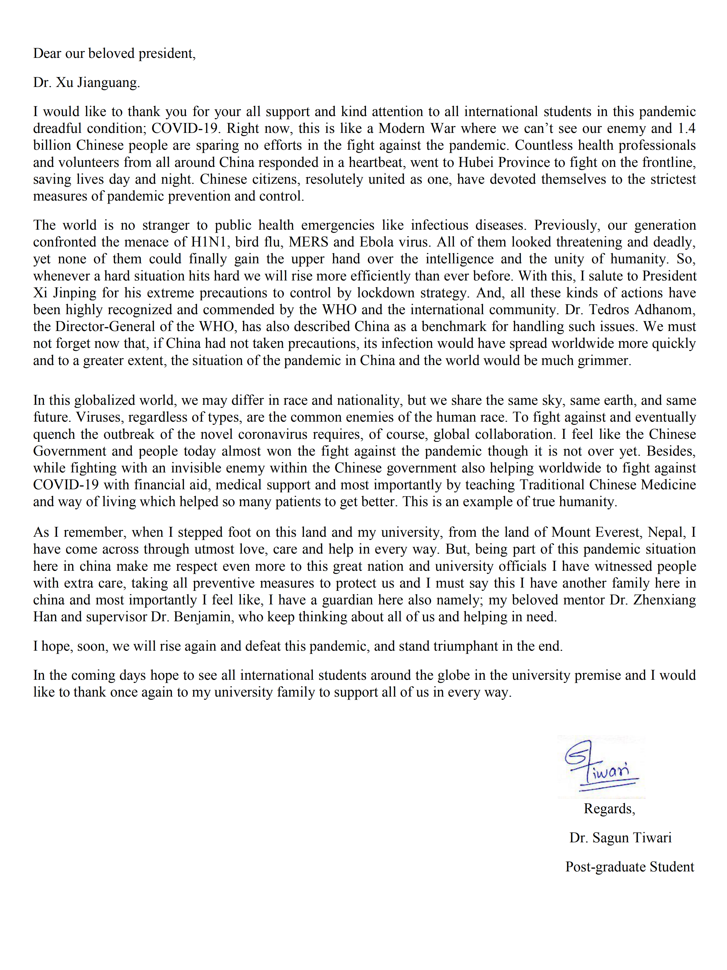 天游ty8线路官网国际学生回信校长，因同为“中医人”而自豪