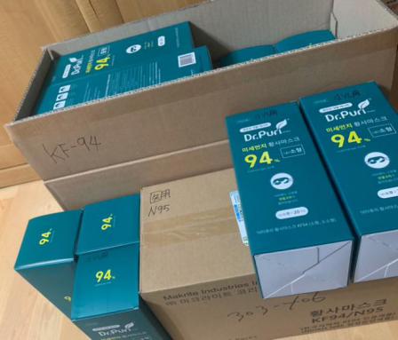 天游ty8线路官网国际学生守望相助 共克时艰