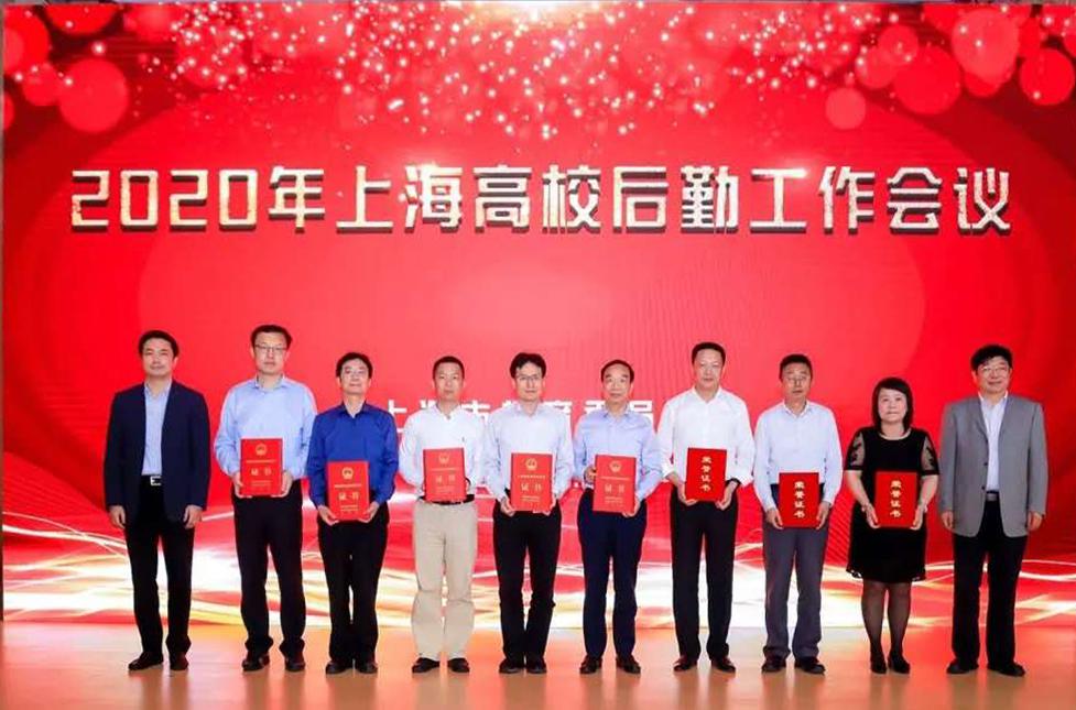 天游ty8线路官网通过“2019年度上海市节水型学校”复评验收